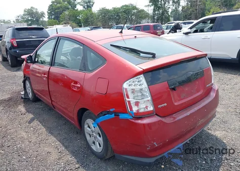 2007 Toyota Prius из США, поврежденный, VIN JTDKB20U077624304